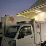 株式会社　鮮輝